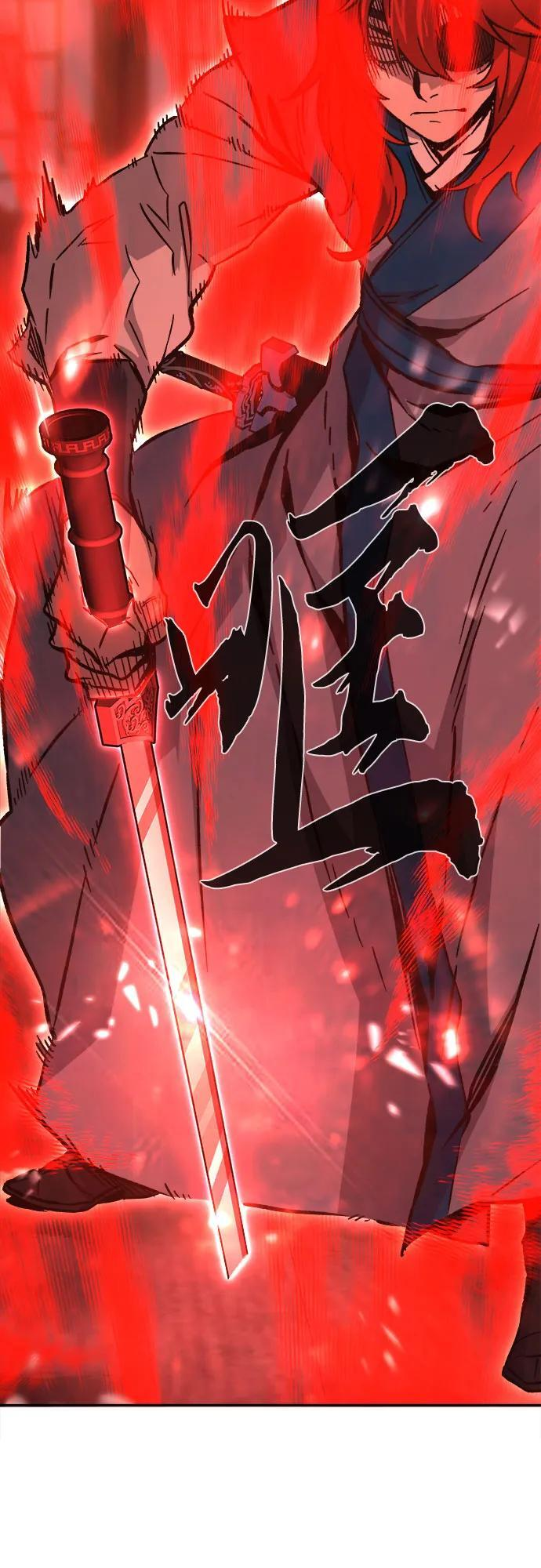第240页