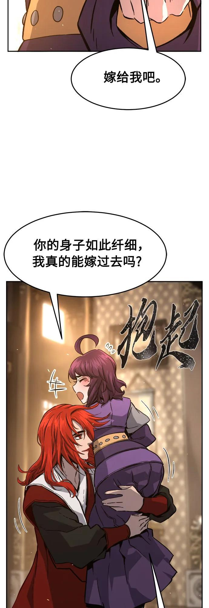 第210页