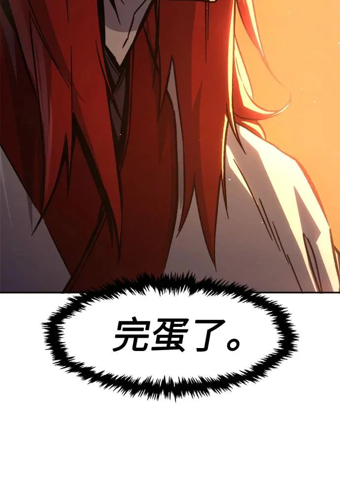 第267页