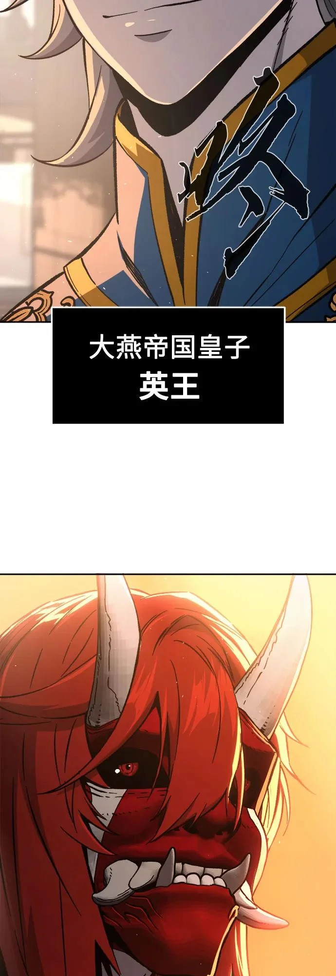 第264页