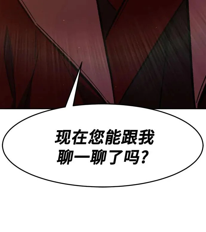 第249页