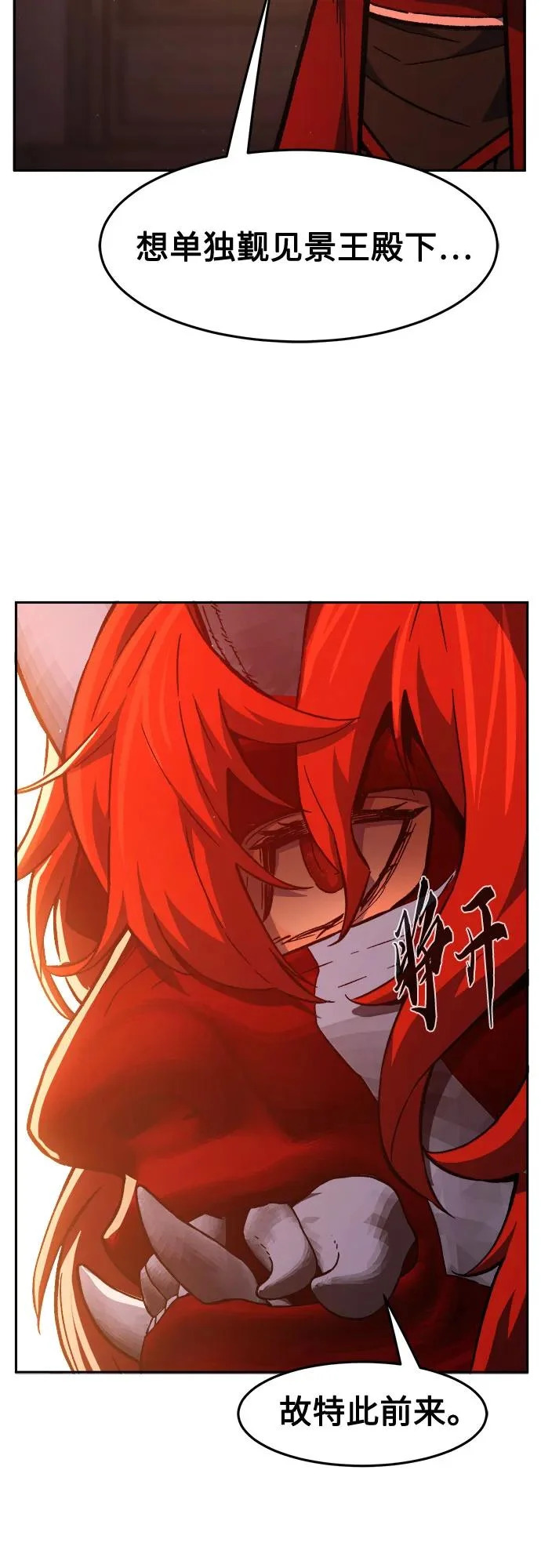 第213页