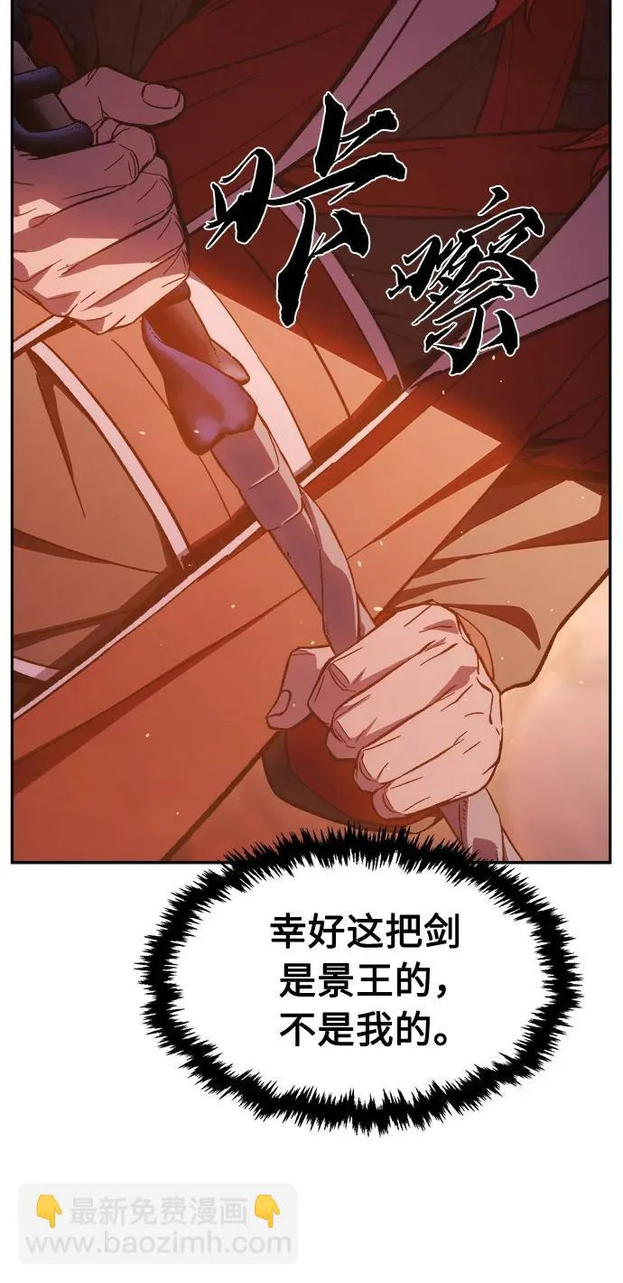 第225页