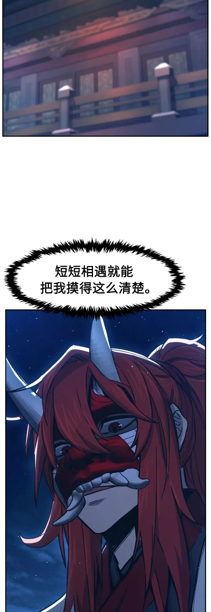 第195页