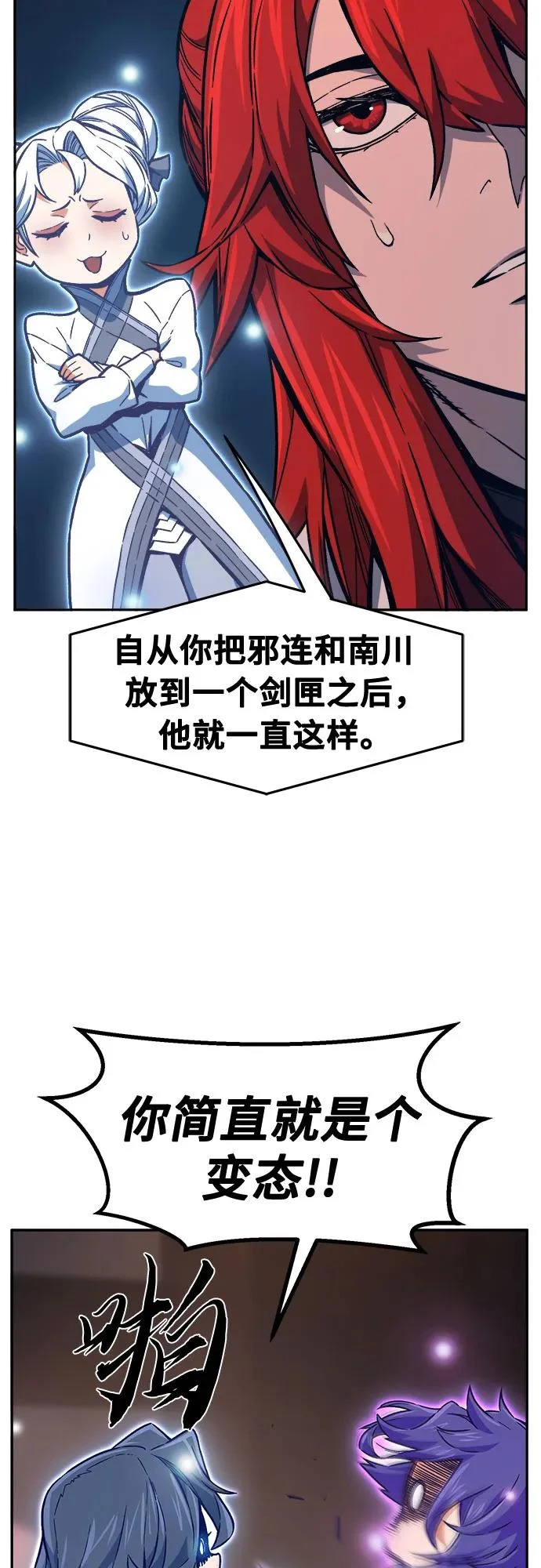 第105页