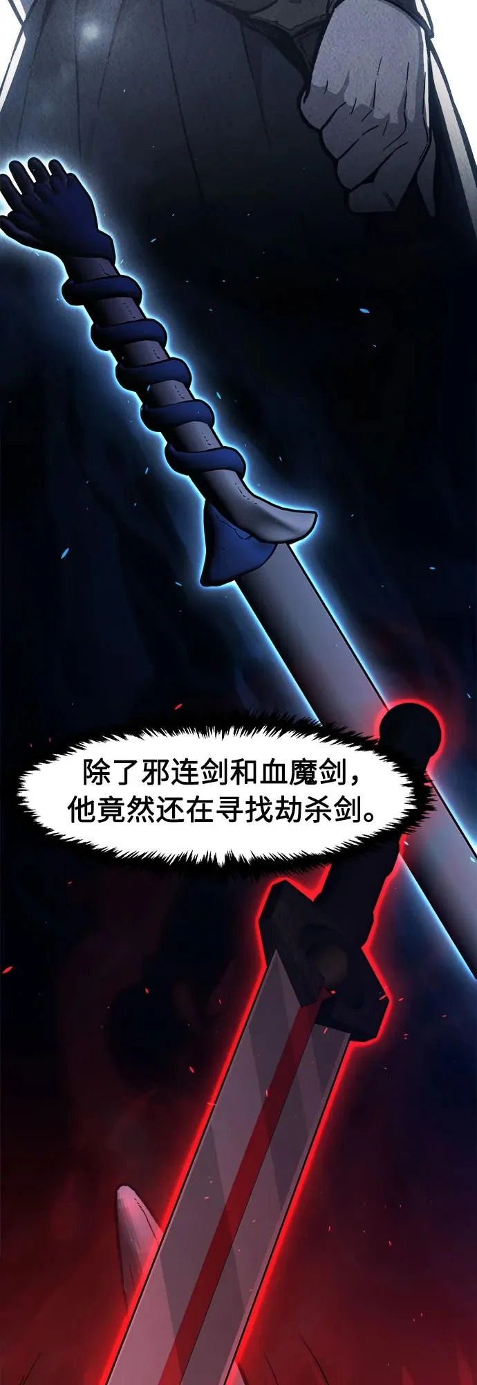 第210页