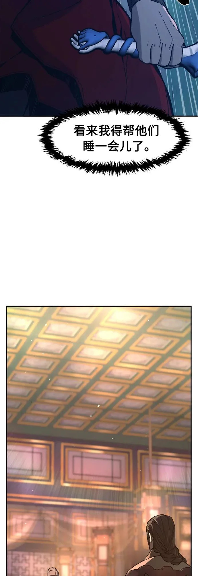 第177页