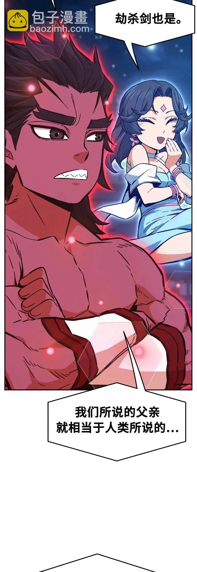 第219页
