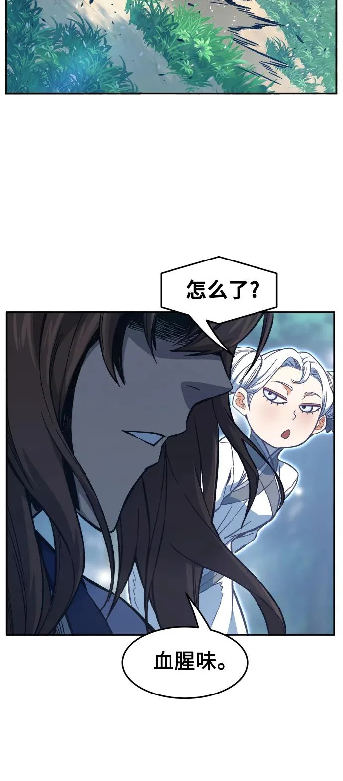 第210页