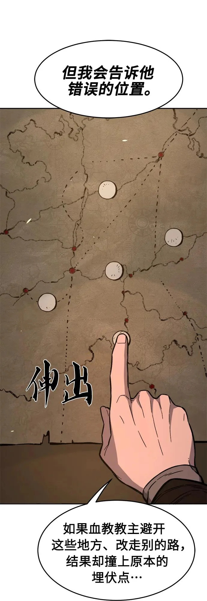 第105页