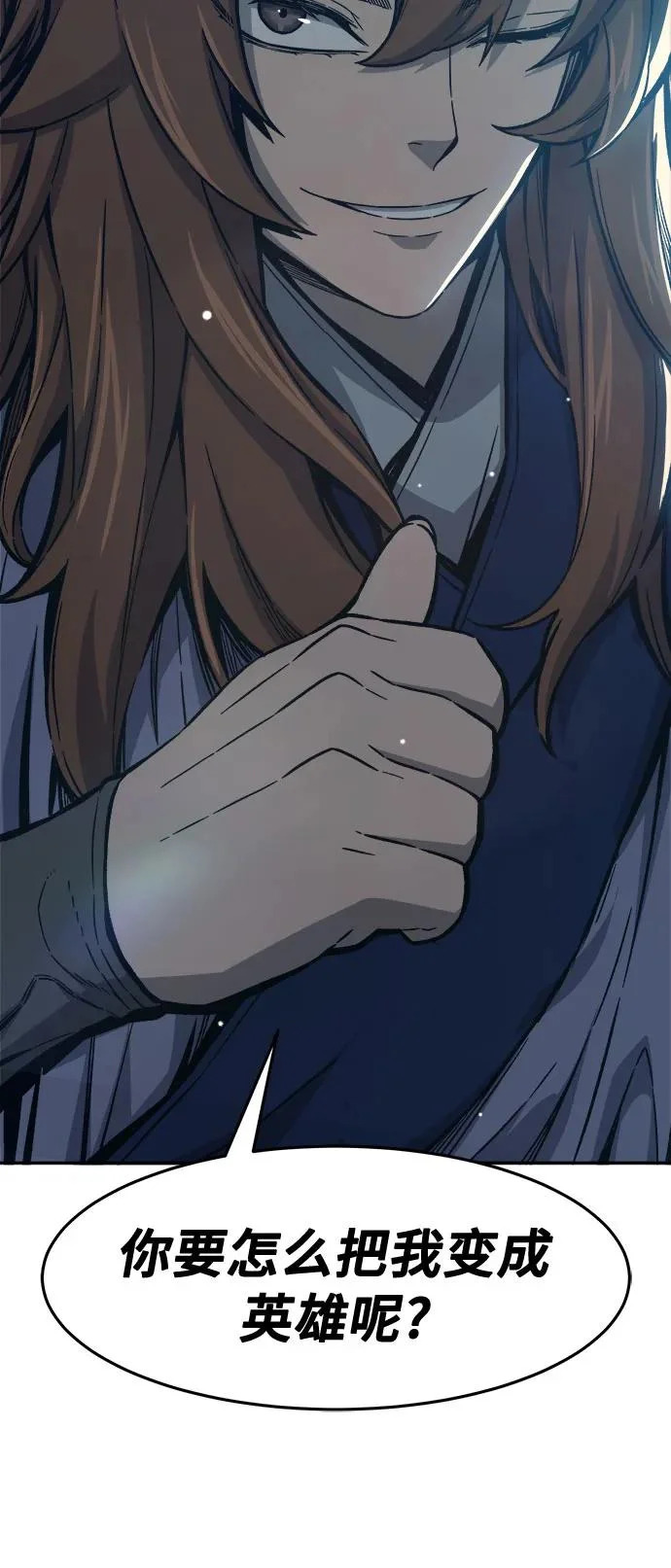 第222页