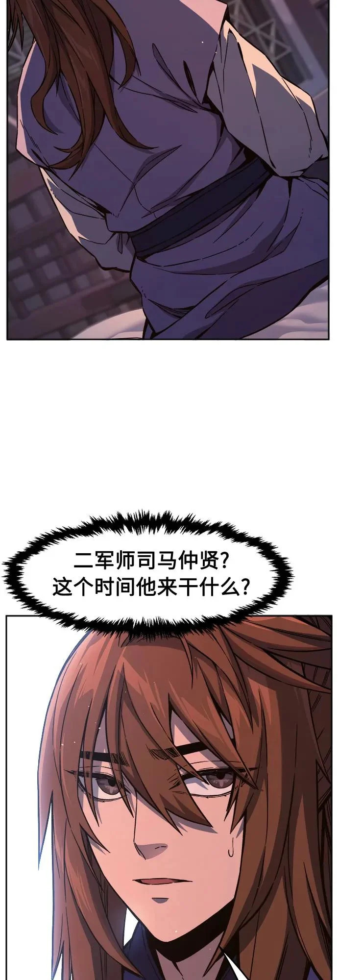 第216页