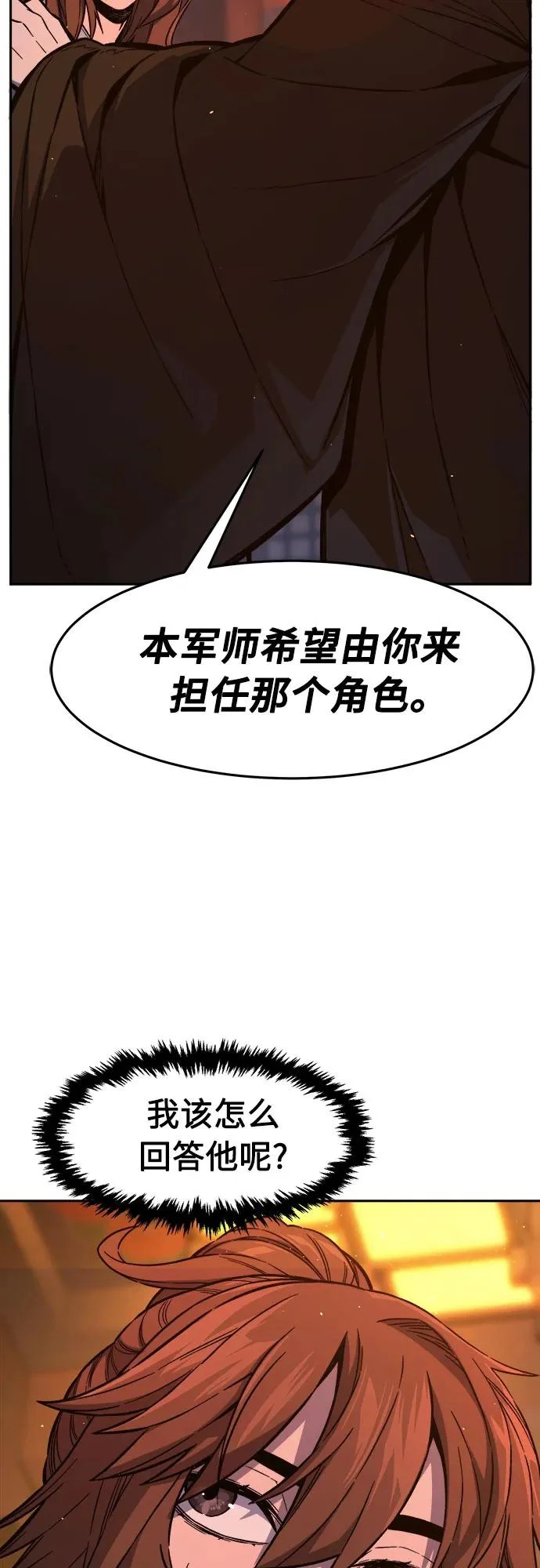 第249页