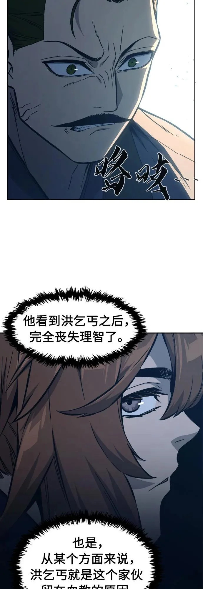 第180页