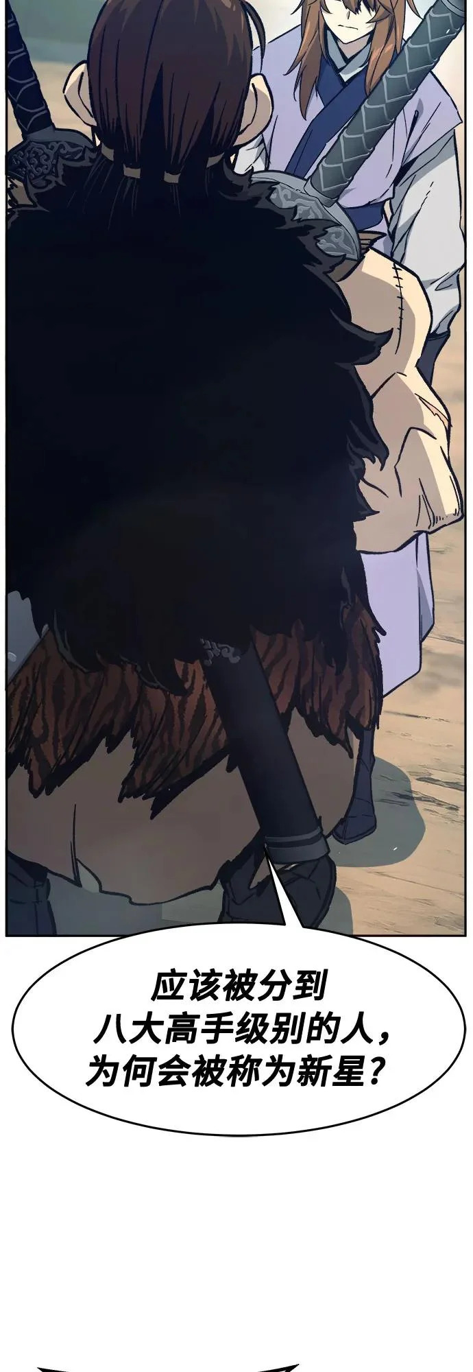 第210页
