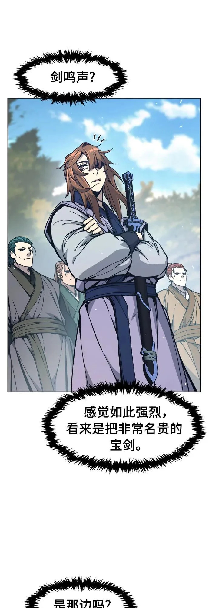 第180页