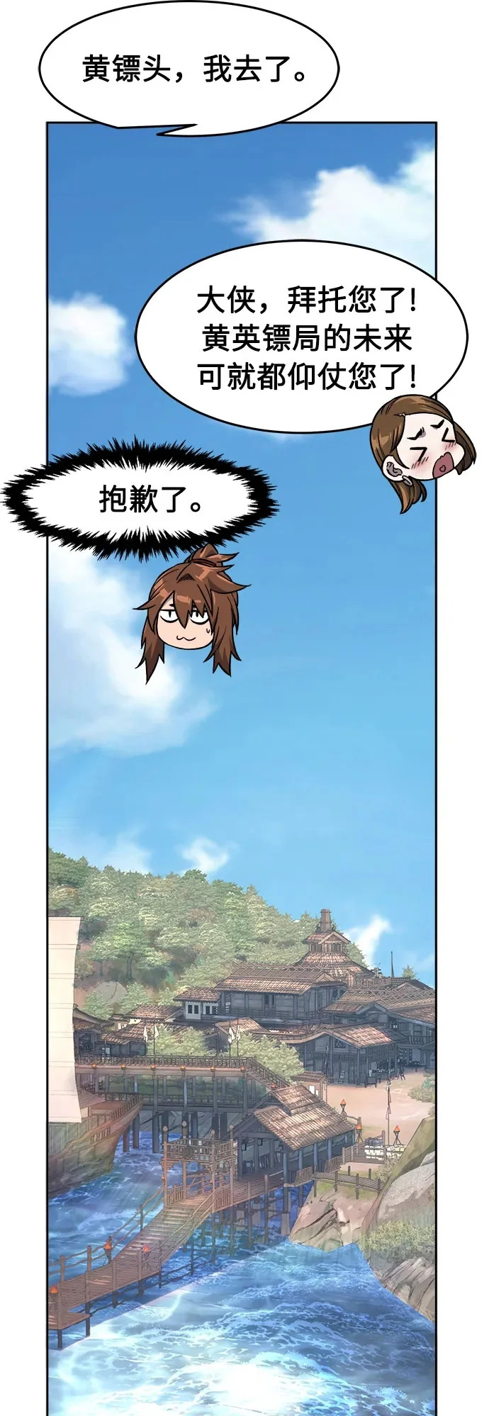 第147页
