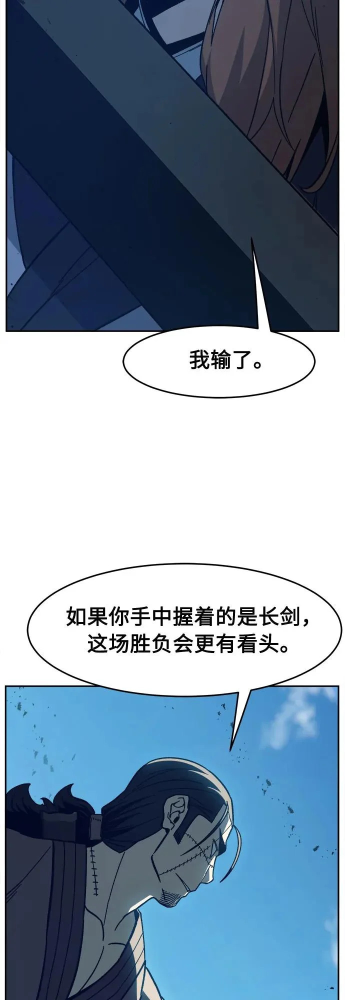 第249页