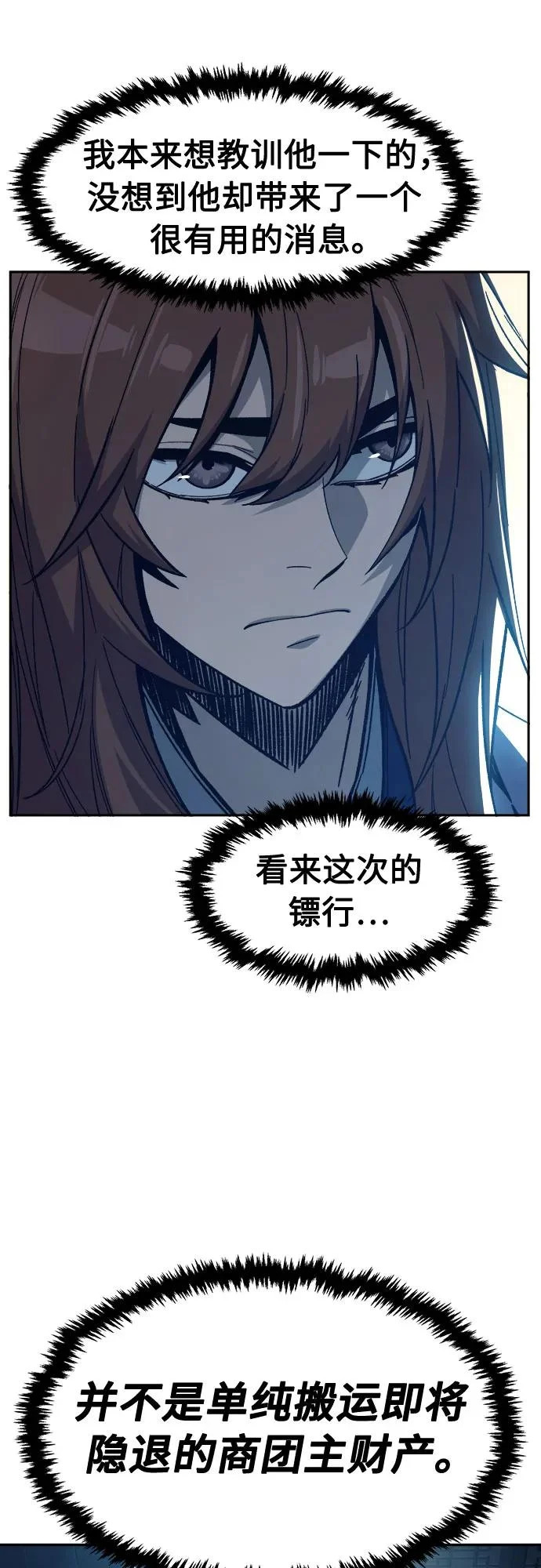 第216页