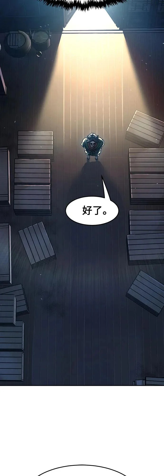 第219页