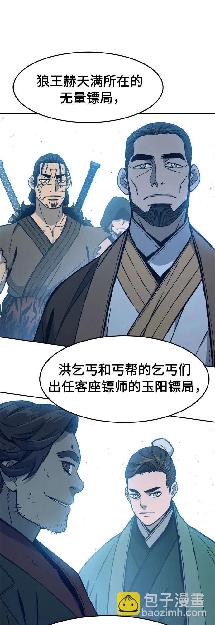 第177页