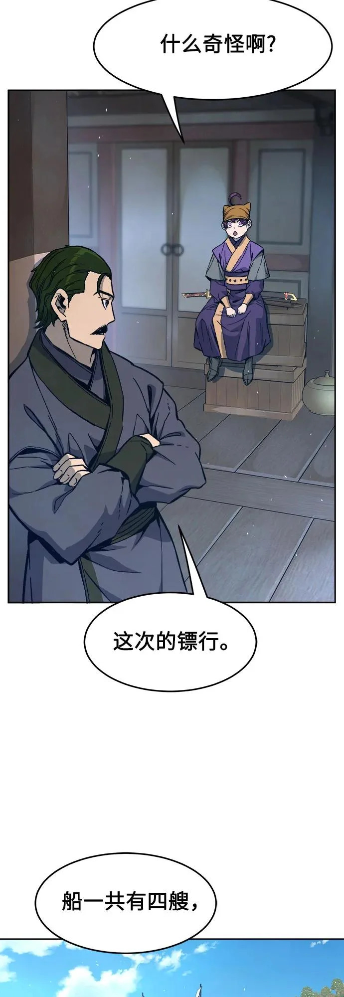 第162页