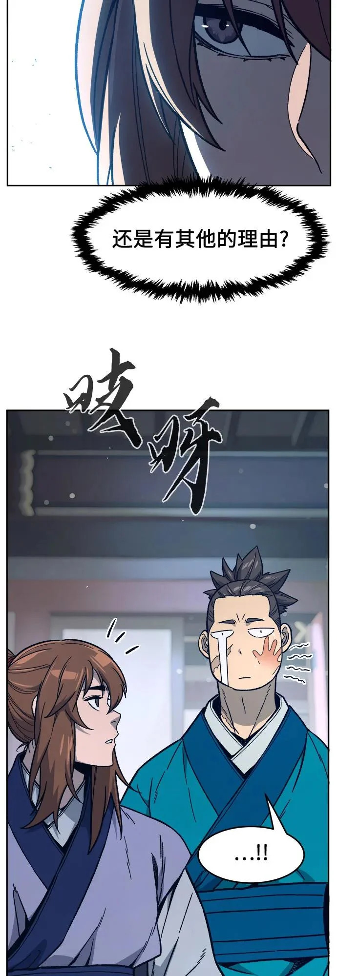 第189页