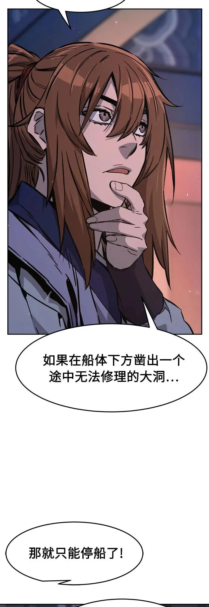 第183页