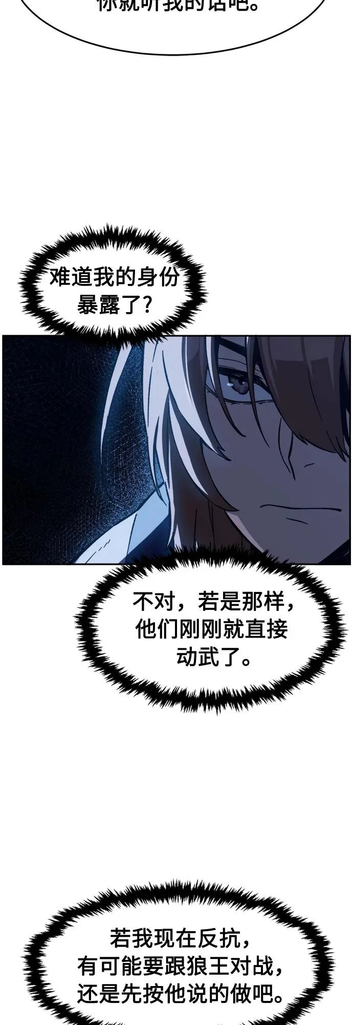 第228页