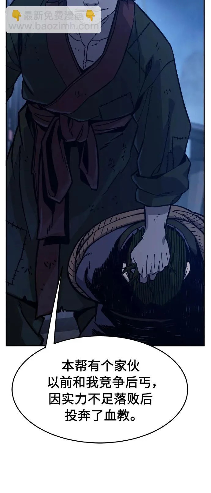 第246页