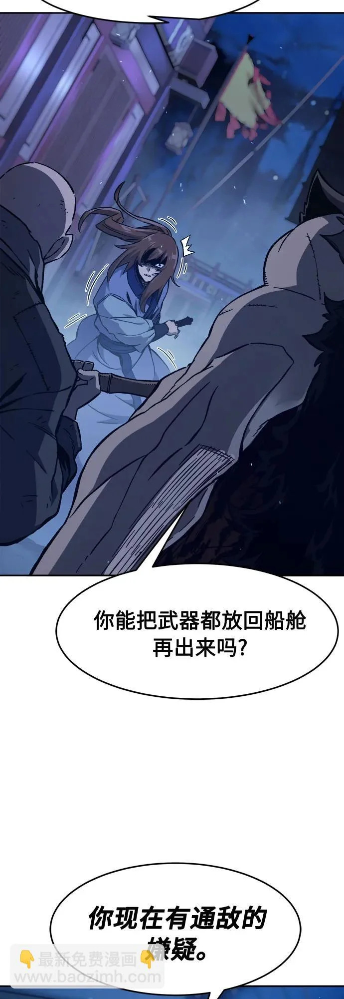 第222页