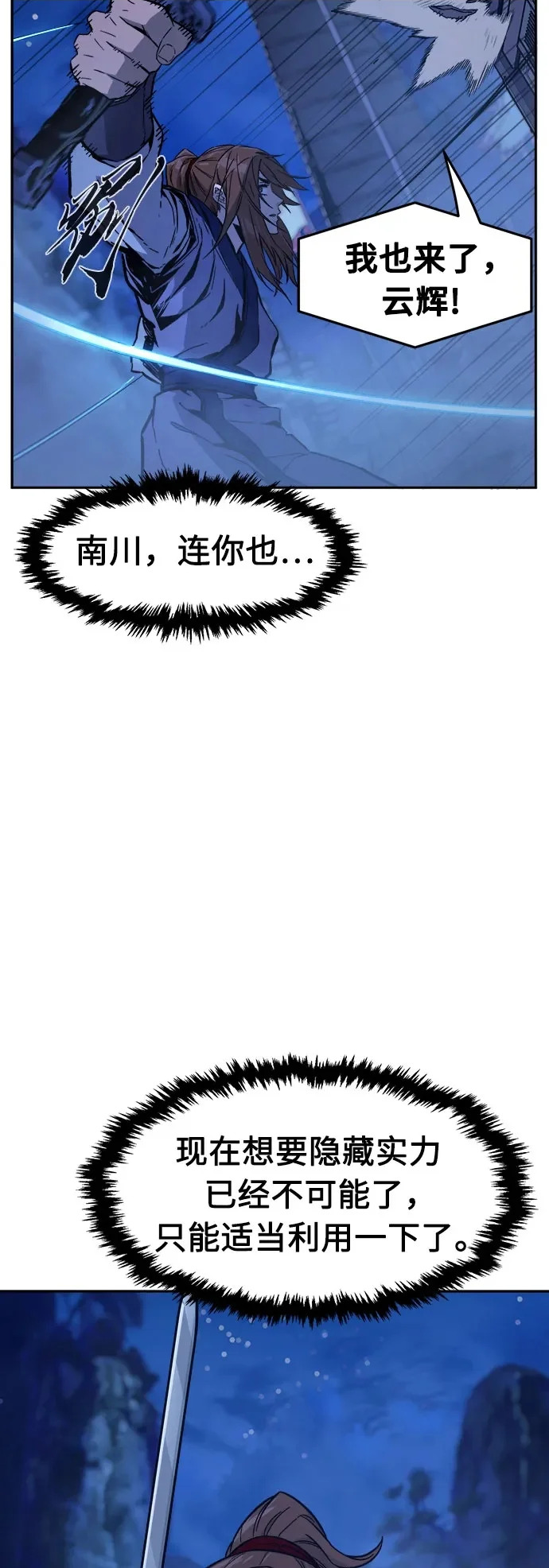 第189页