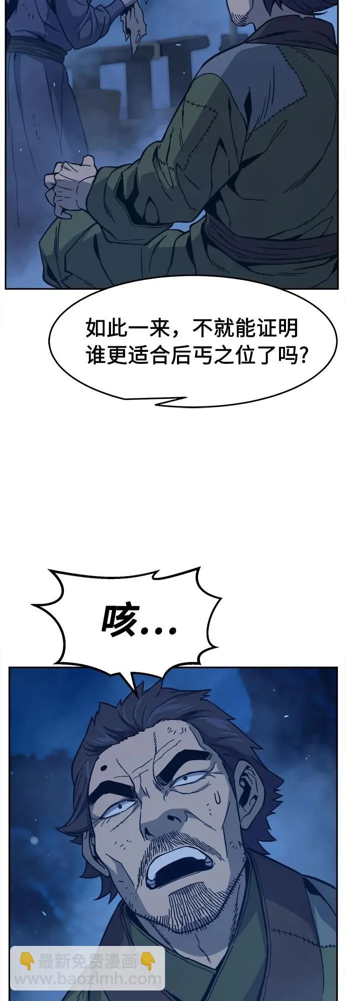 第213页