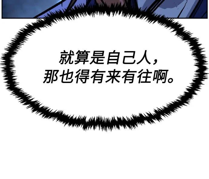 第783页