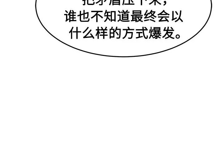 第312页