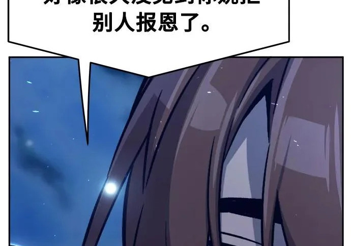第738页