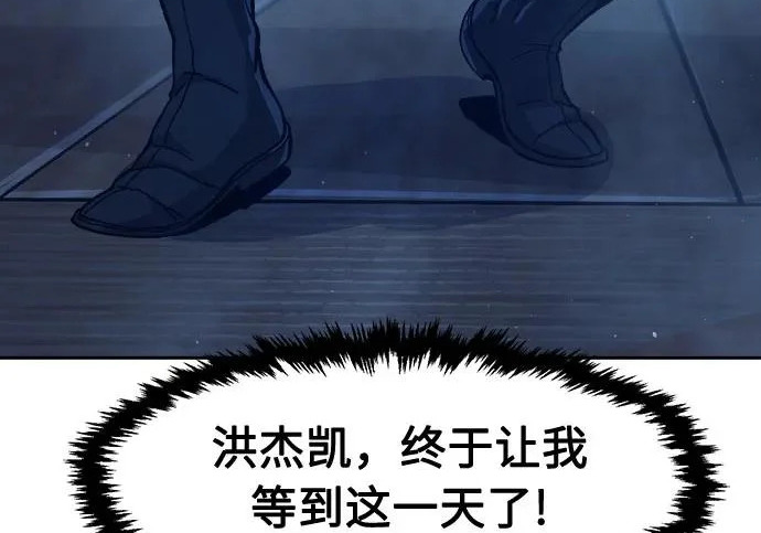 第438页