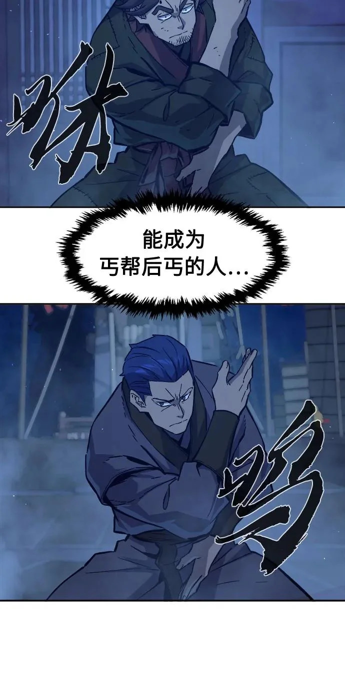 第444页
