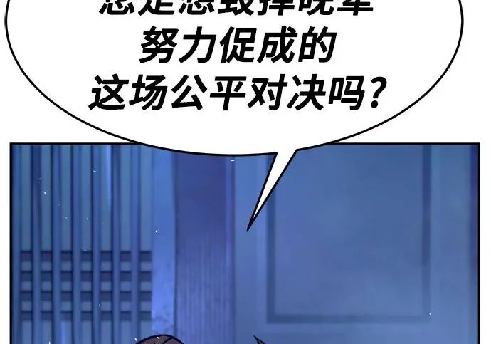 第564页