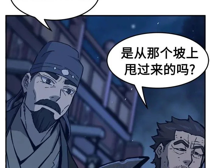 第351页