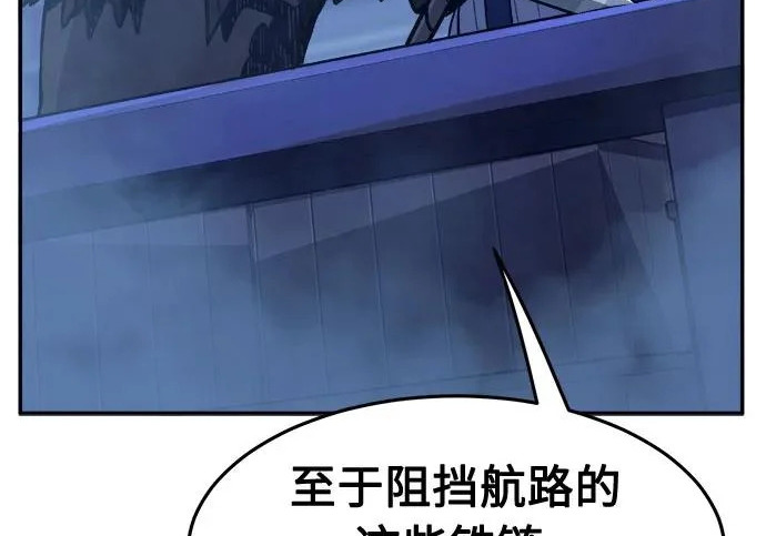 第483页