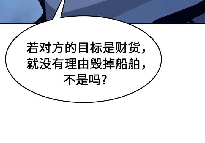 第303页