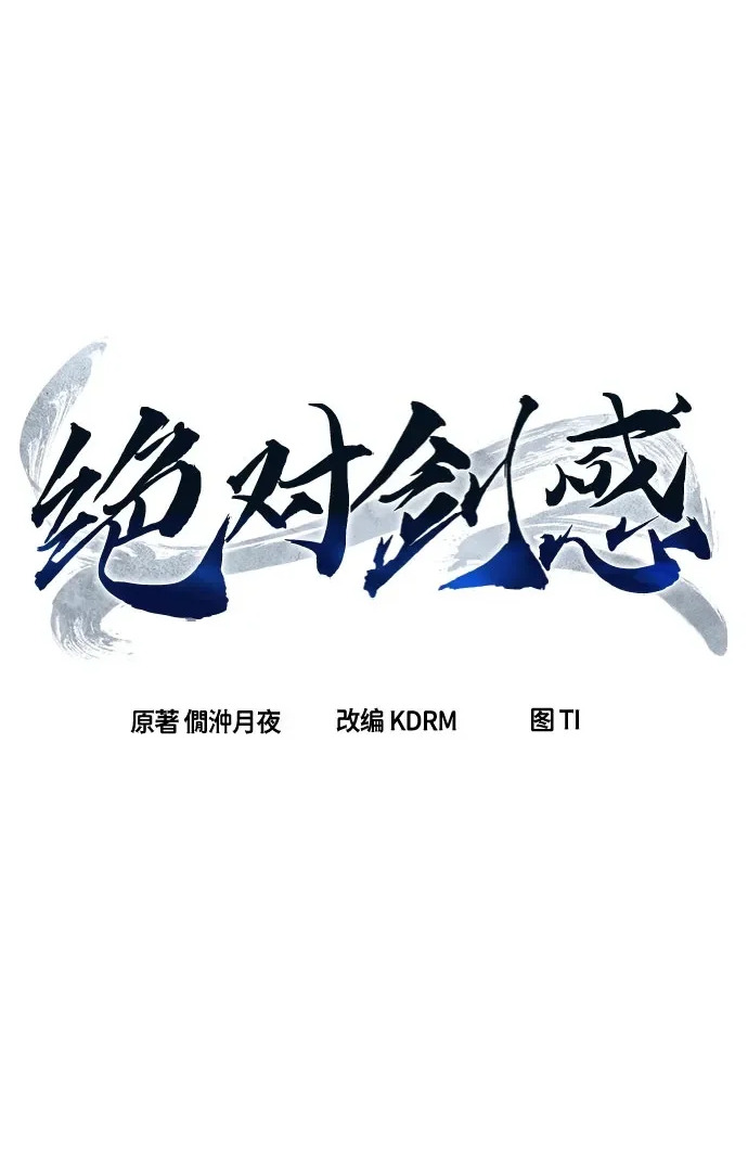 第264页