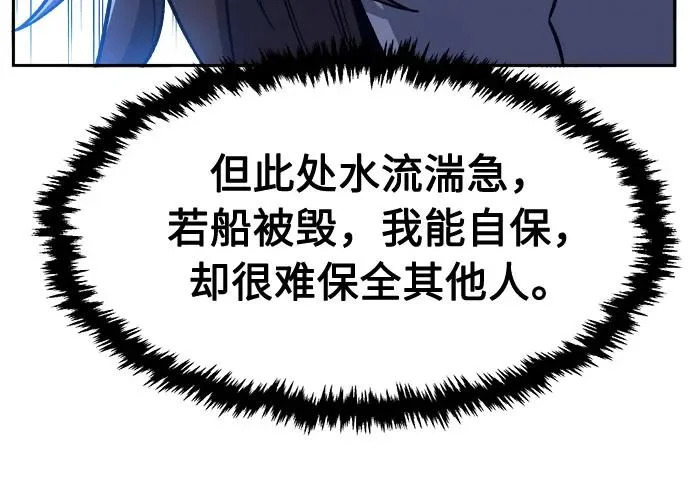 第513页