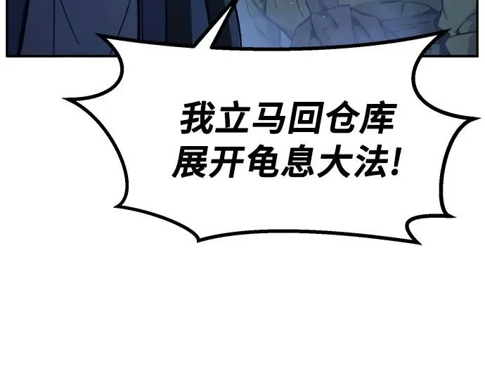 第276页