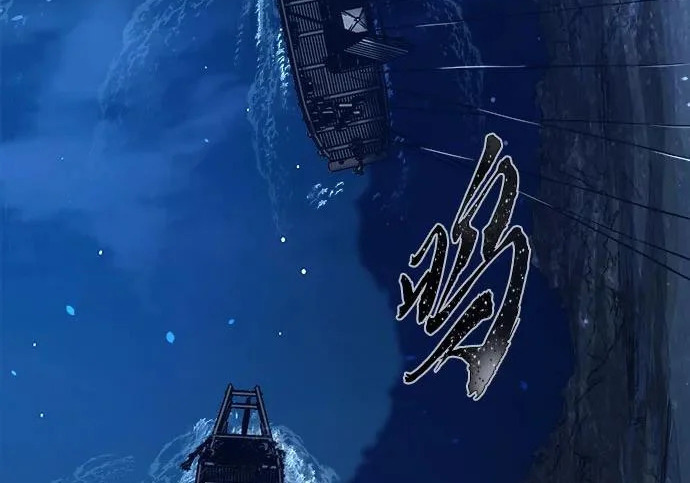 第423页