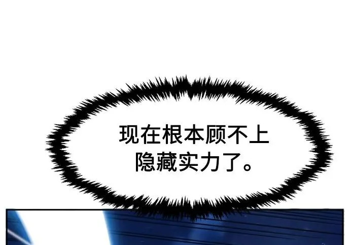 第588页