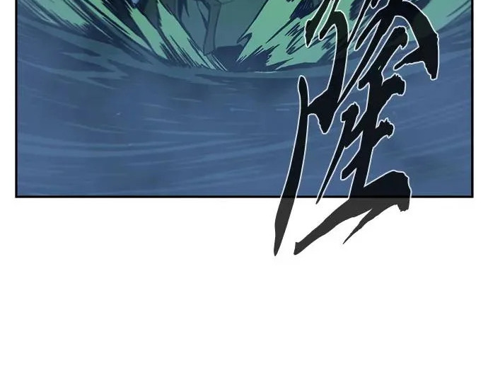 第780页
