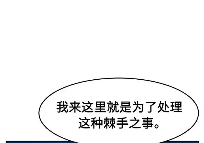 第441页