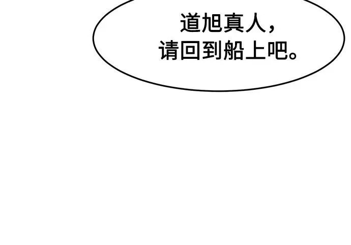 第426页